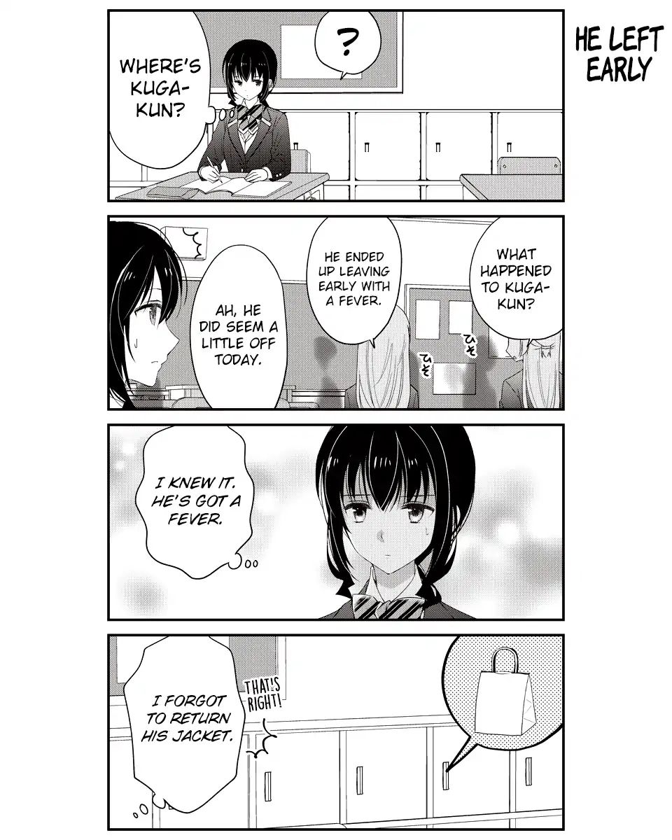 Watashitachi Wa Koi Wo Shiranai - Chapter 17