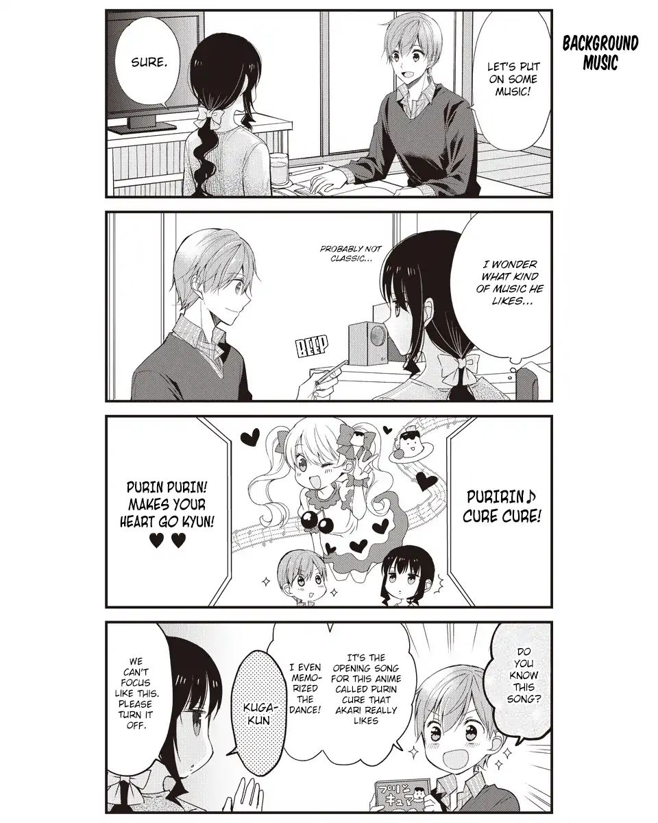 Watashitachi Wa Koi Wo Shiranai - Chapter 25