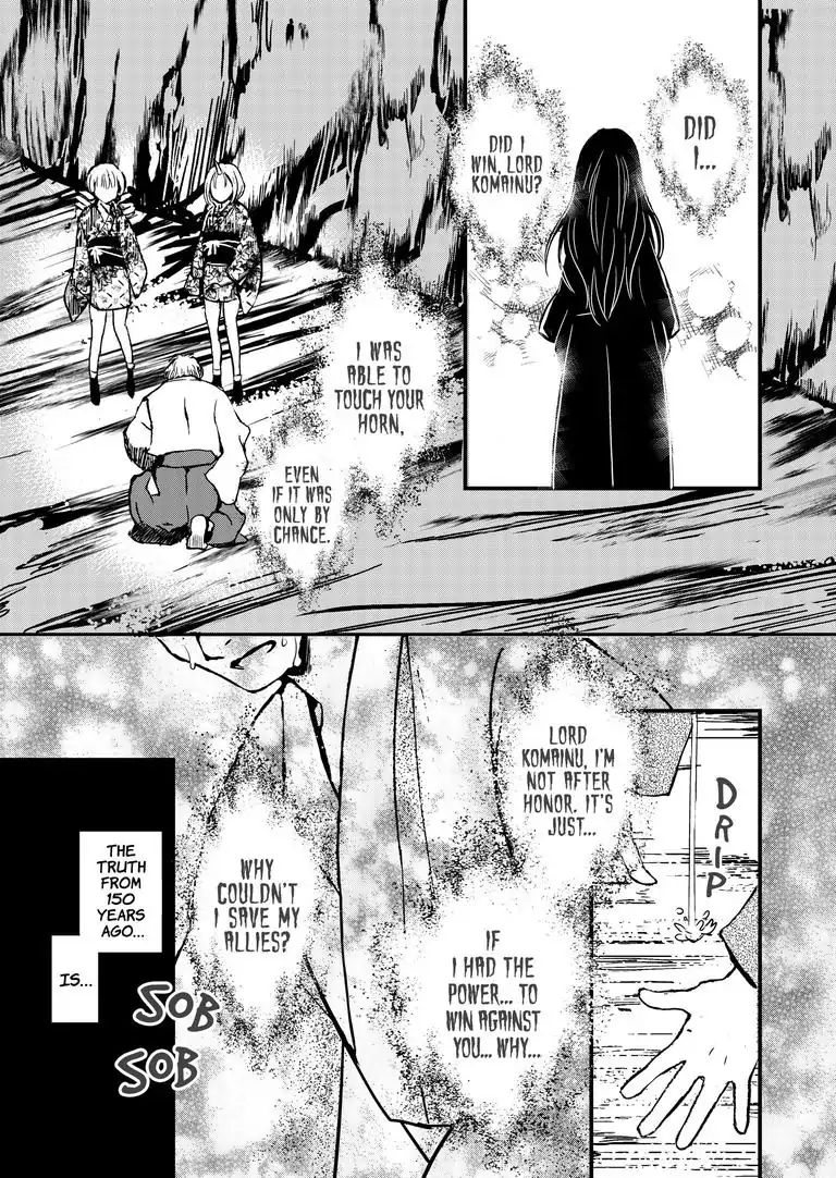 Tsukumogami Karuta: Cards Of The 99 Gods - Chapter 13