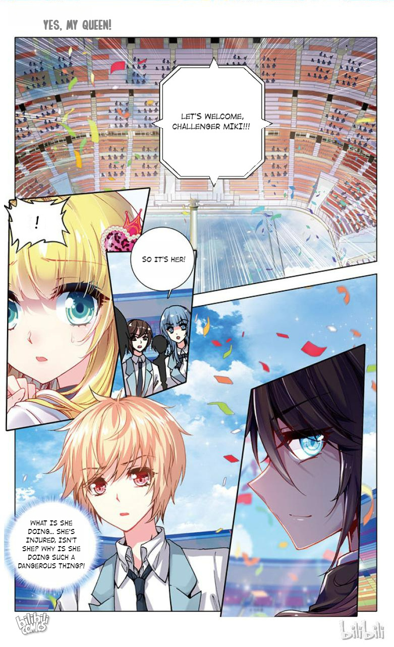 Yes, My Queen! - Chapter 33: Match (Part 1)