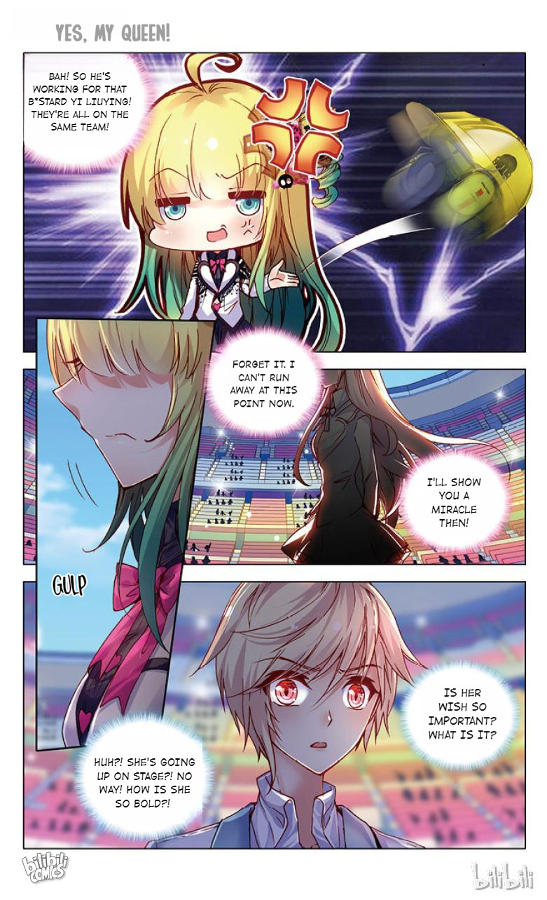 Yes, My Queen! - Chapter 33: Match (Part 1)