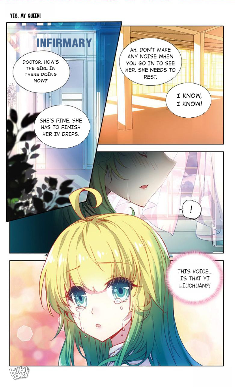 Yes, My Queen! - Chapter 36: Kiss (Part 1)