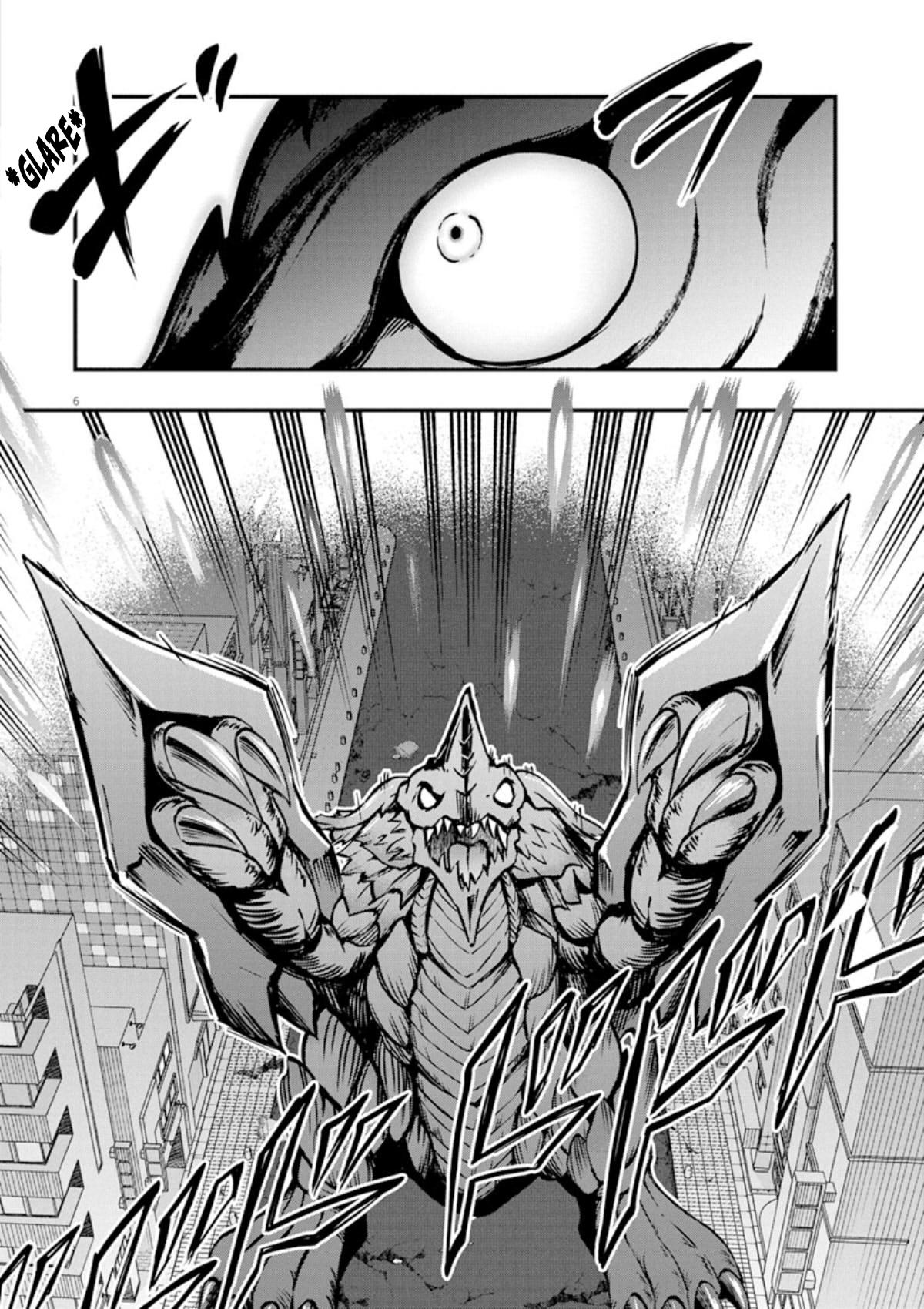 Ultraman Blazar - Vol.1 Chapter 1: Chapter 1