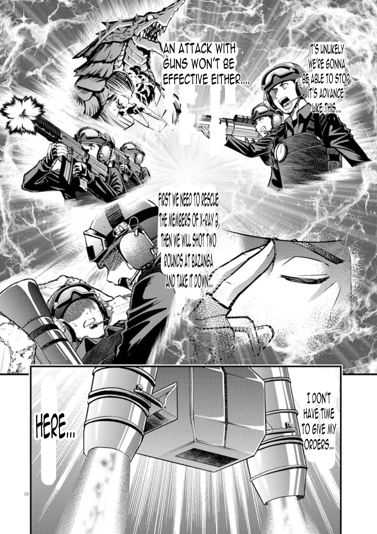 Ultraman Blazar - Vol.1 Chapter 1: Chapter 1