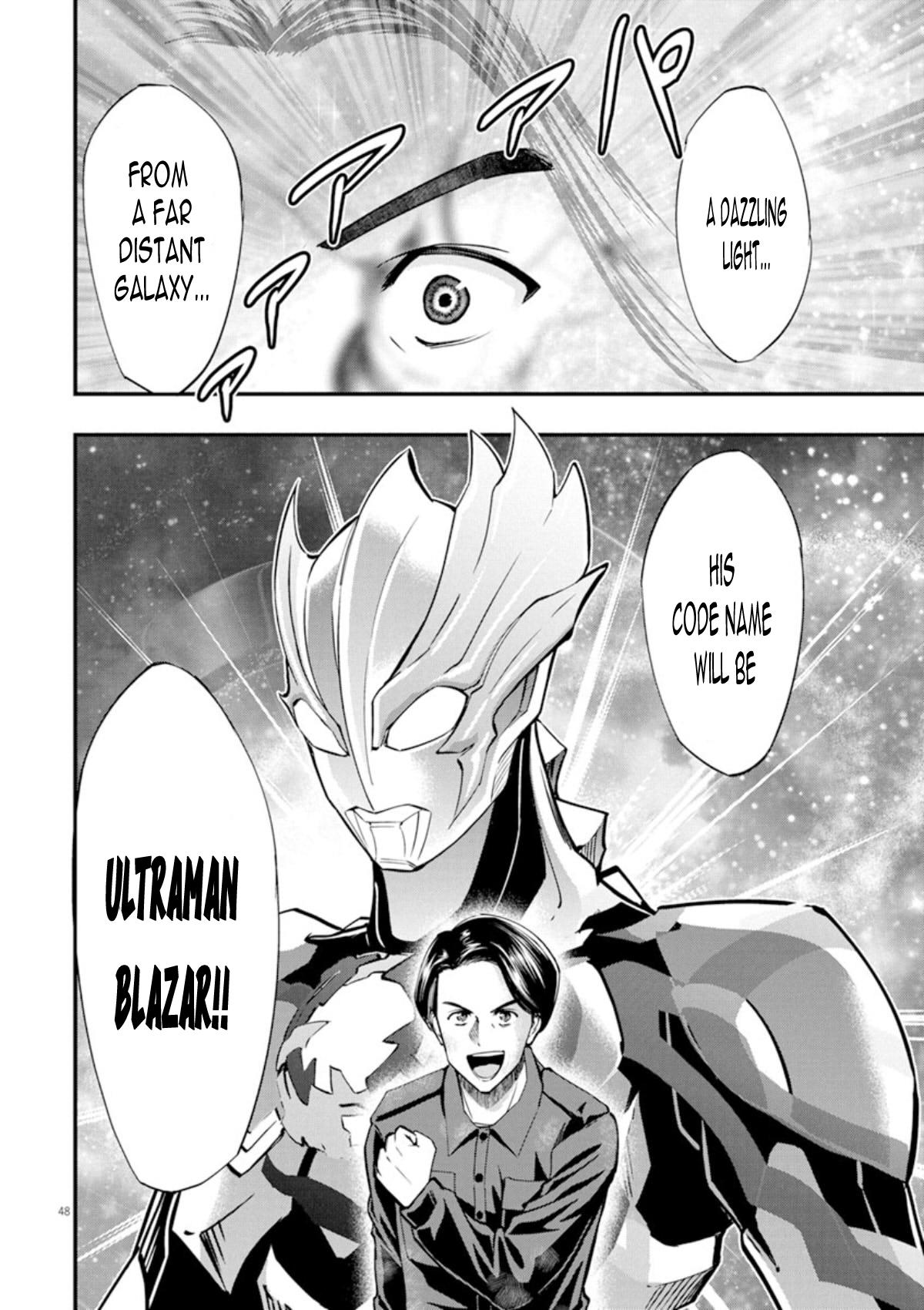 Ultraman Blazar - Vol.1 Chapter 1: Chapter 1