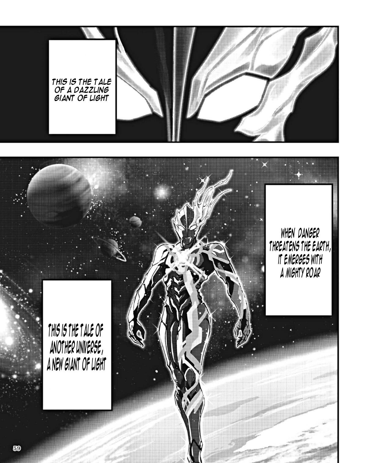 Ultraman Blazar - Vol.0 Chapter 0: Manga Preview