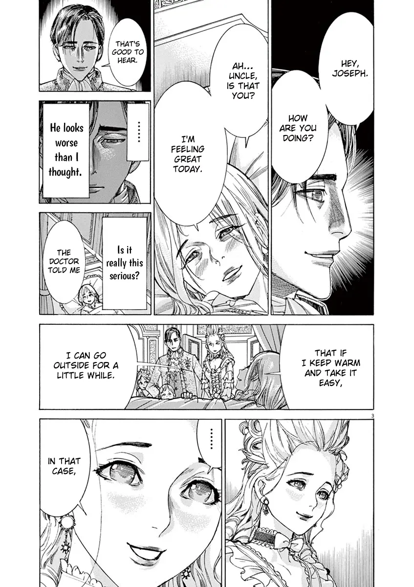 Gideon Of The 3Rd - Vol.3 Chapter 16: Parent And Child