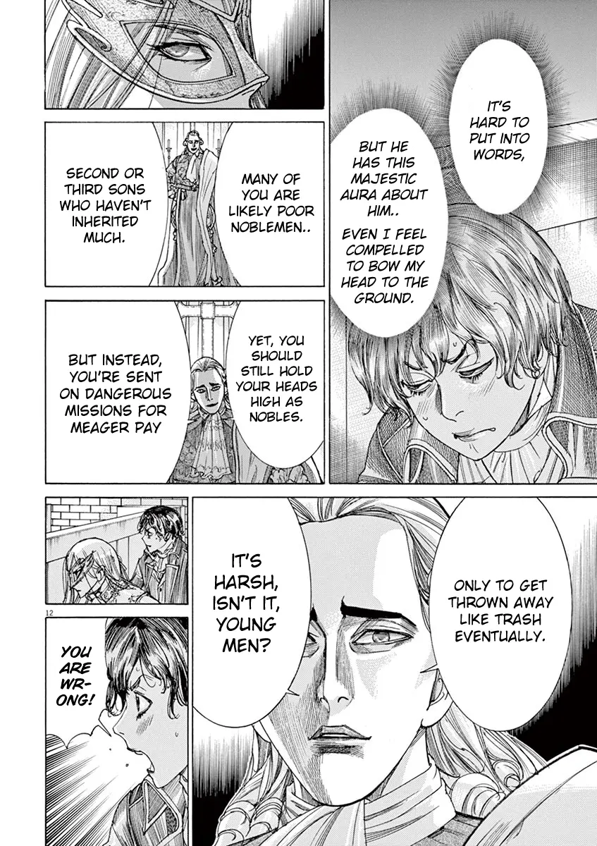 Gideon Of The 3Rd - Vol.2 Chapter 12: Main Family