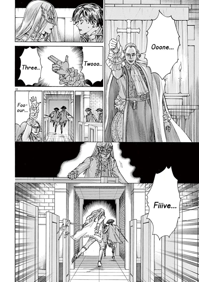 Gideon Of The 3Rd - Vol.2 Chapter 12: Main Family