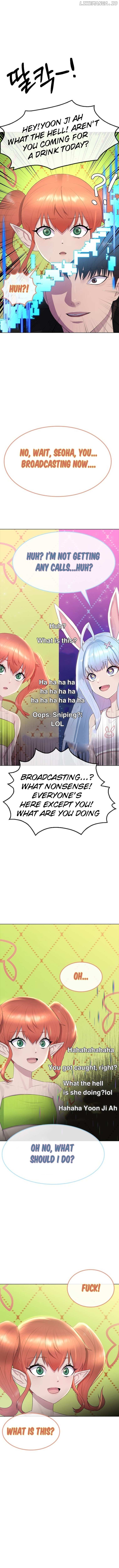 Treat A Broadcast As A Broadcast - Chapter 7