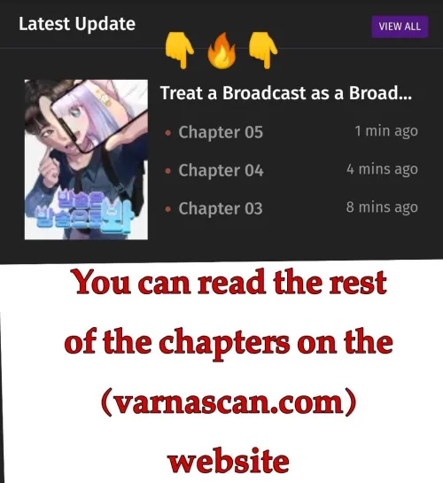 Treat A Broadcast As A Broadcast - Chapter 1