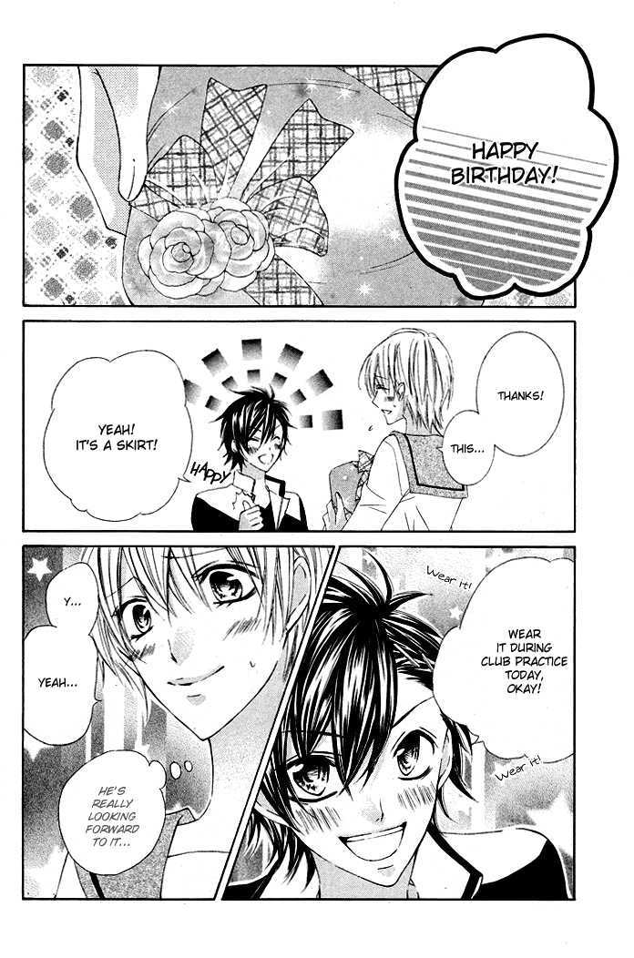 Boku No Suki Na Otokonoko - Chapter 0