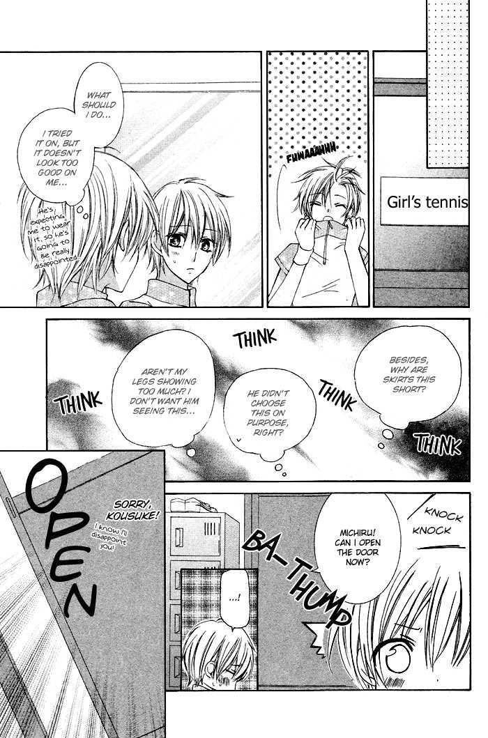 Boku No Suki Na Otokonoko - Chapter 0