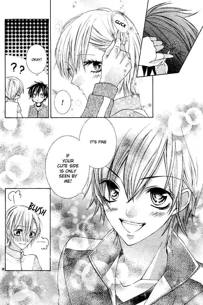 Boku No Suki Na Otokonoko - Chapter 0