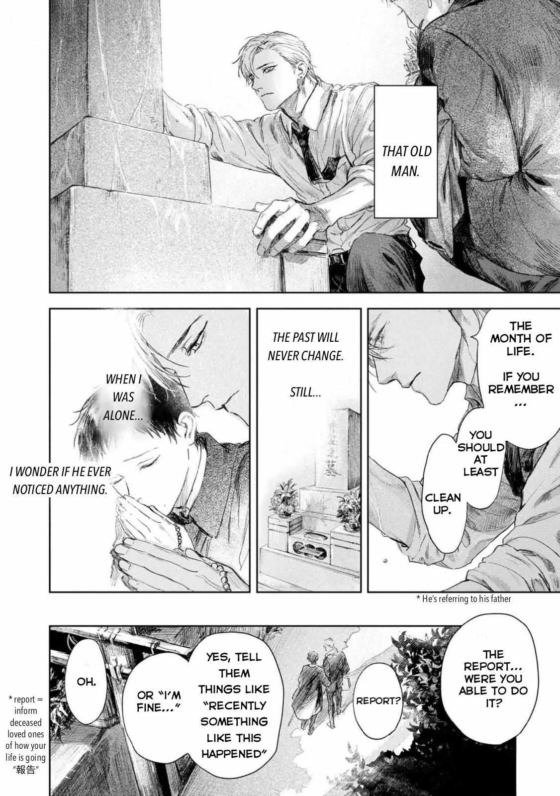 Extra Oneshot “Kimi To Aruku Yoru” - Chapter 1