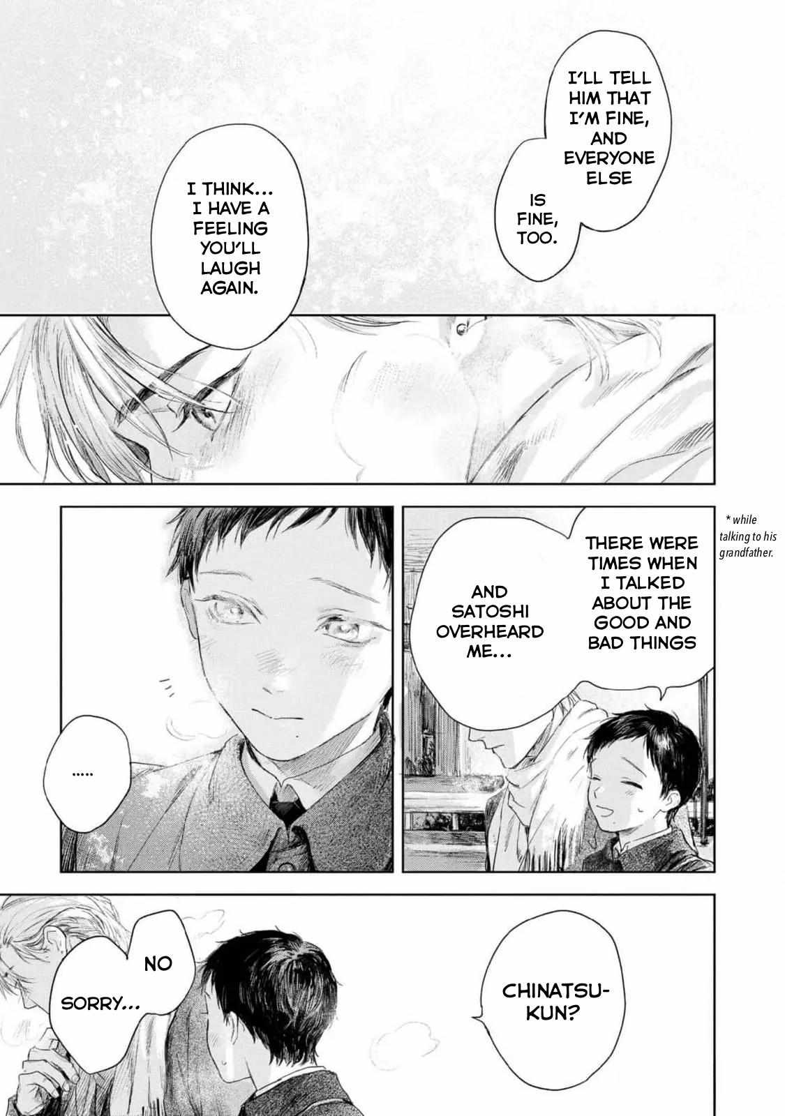 Extra Oneshot “Kimi To Aruku Yoru” - Chapter 1