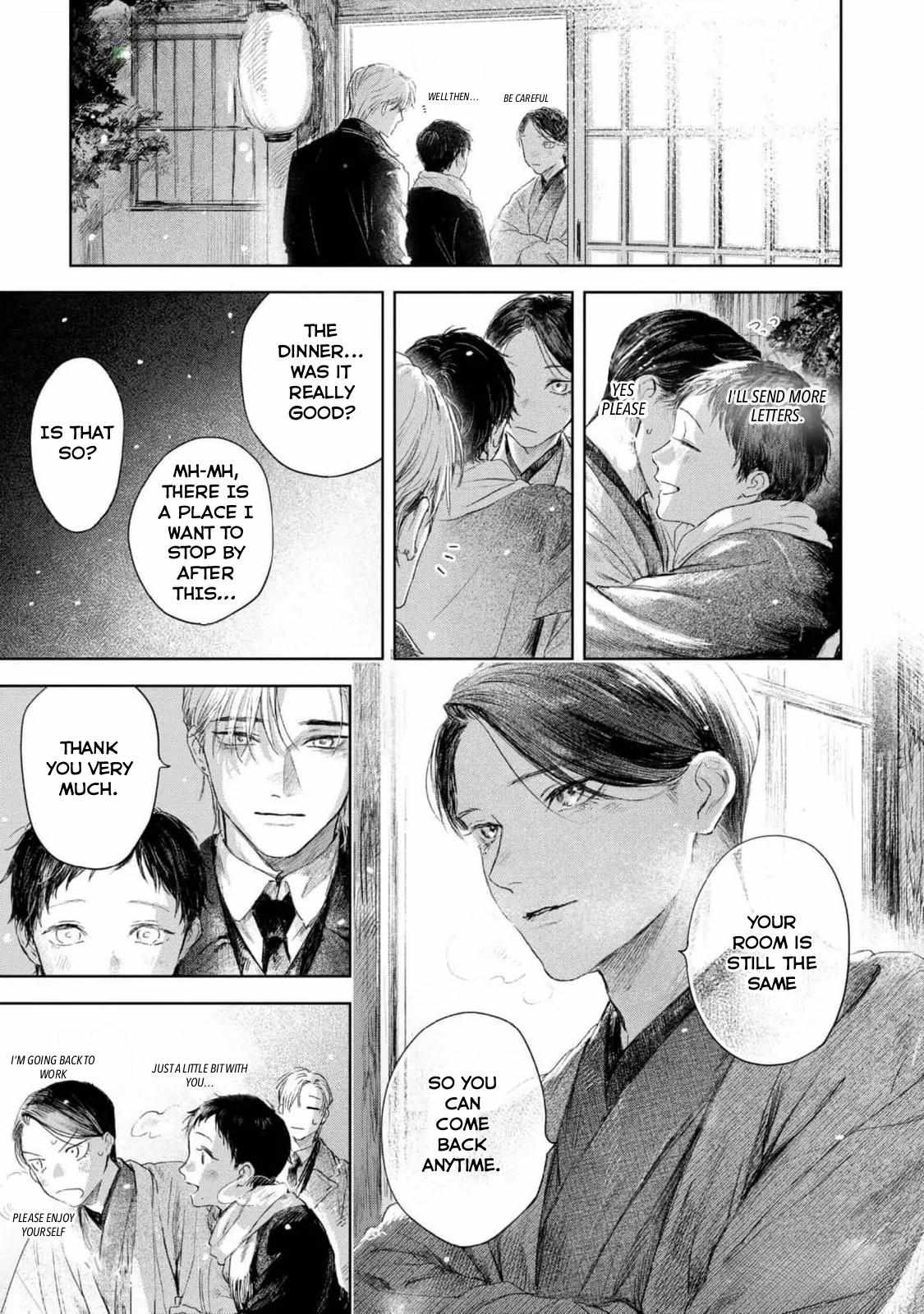 Extra Oneshot “Kimi To Aruku Yoru” - Chapter 1