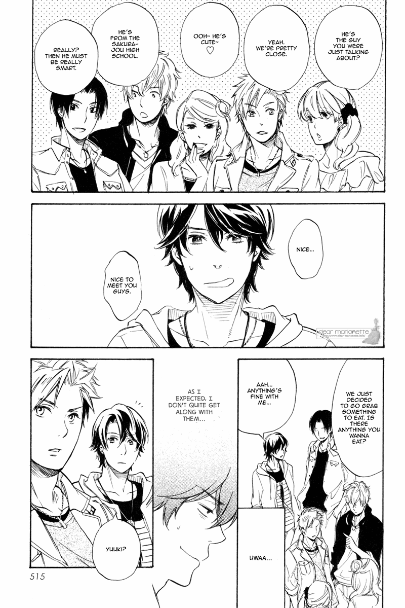 Koi No Tsuzuki Ni Hitsuyou Nano Wa - Chapter 2