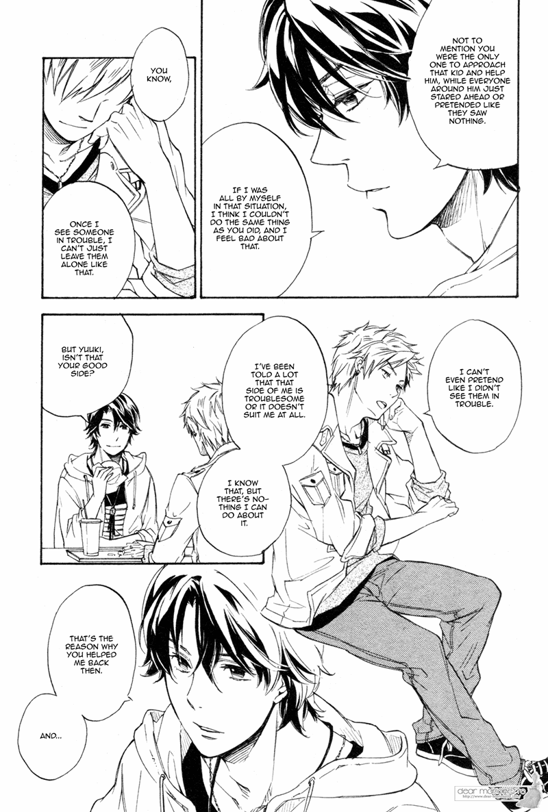 Koi No Tsuzuki Ni Hitsuyou Nano Wa - Chapter 2