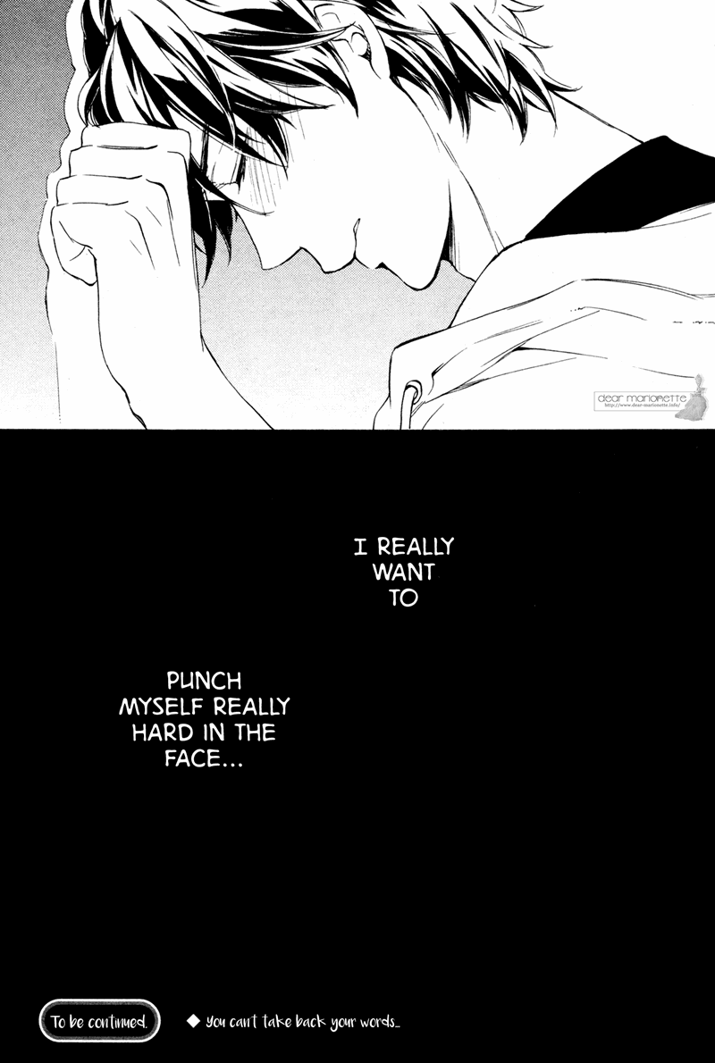 Koi No Tsuzuki Ni Hitsuyou Nano Wa - Chapter 2