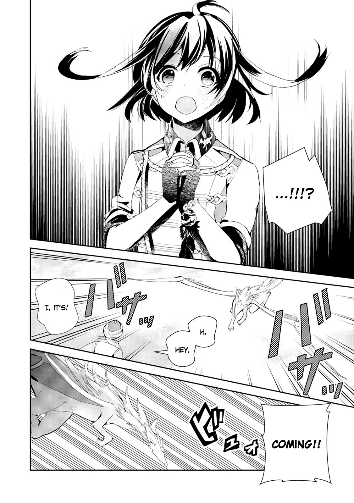 Akachan Ryuu No Osewagakari Ni Ninmei Saremashita - Vol.2 Chapter 12