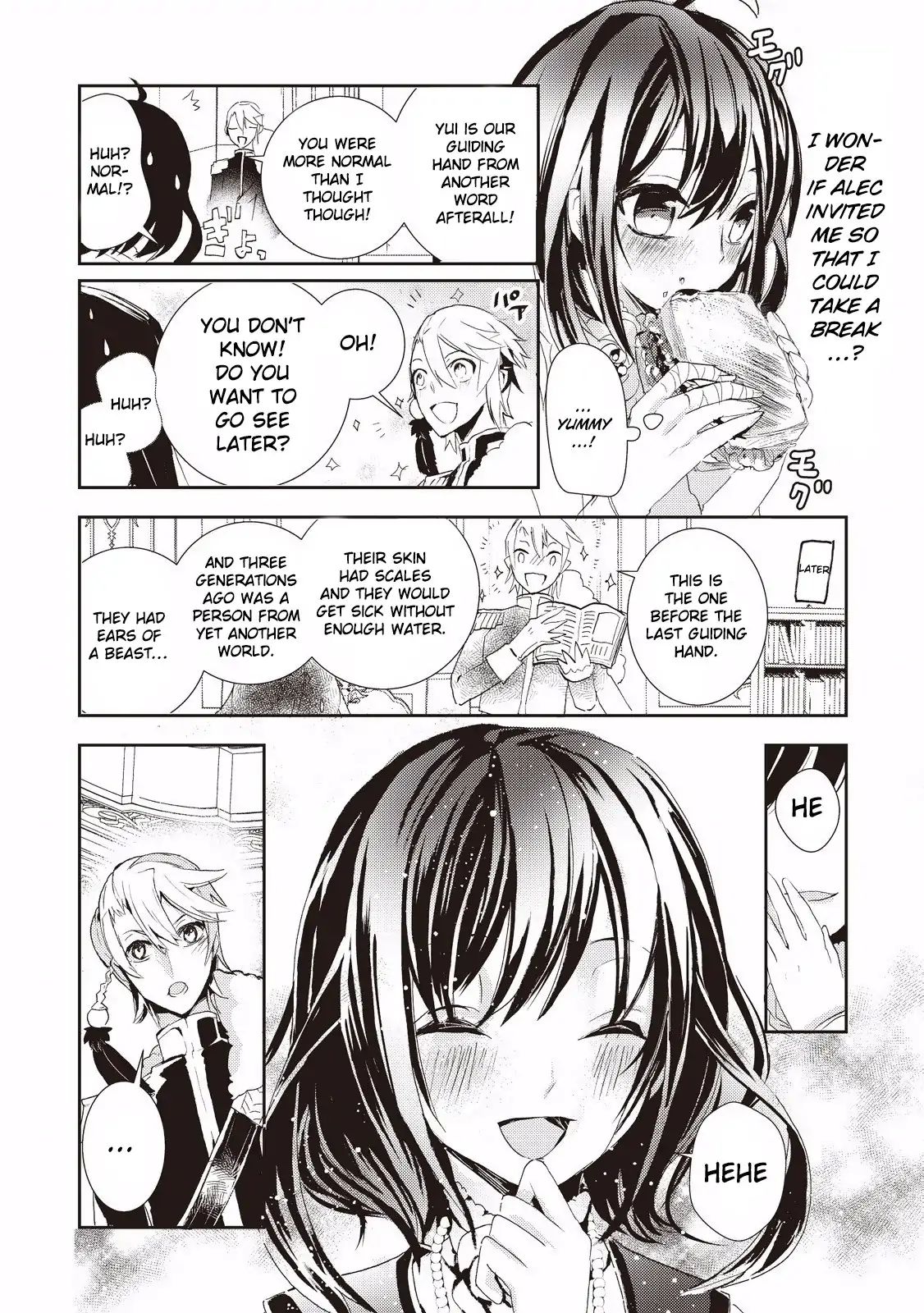 Akachan Ryuu No Osewagakari Ni Ninmei Saremashita - Vol.1 Chapter 2