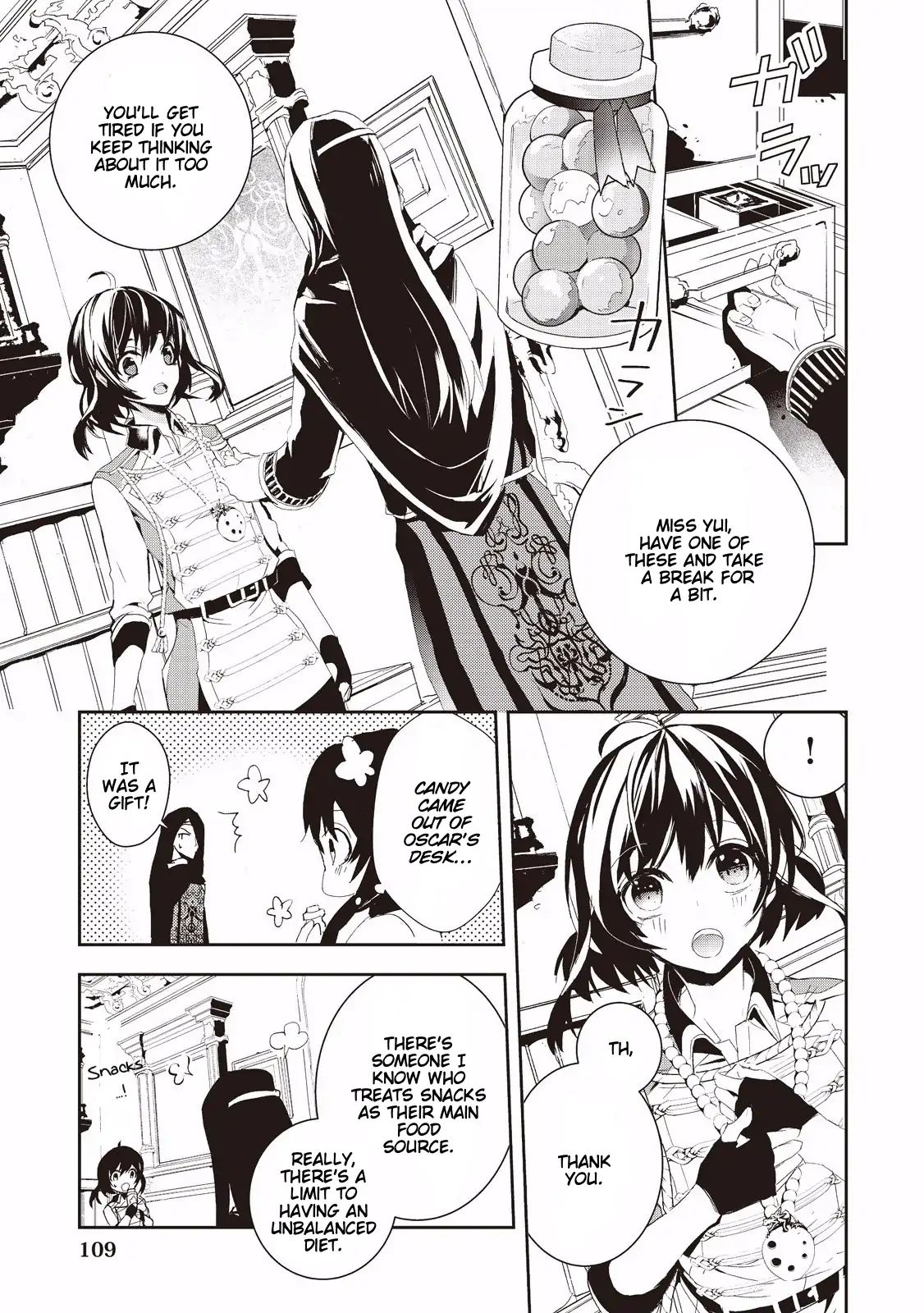 Akachan Ryuu No Osewagakari Ni Ninmei Saremashita - Vol.1 Chapter 5