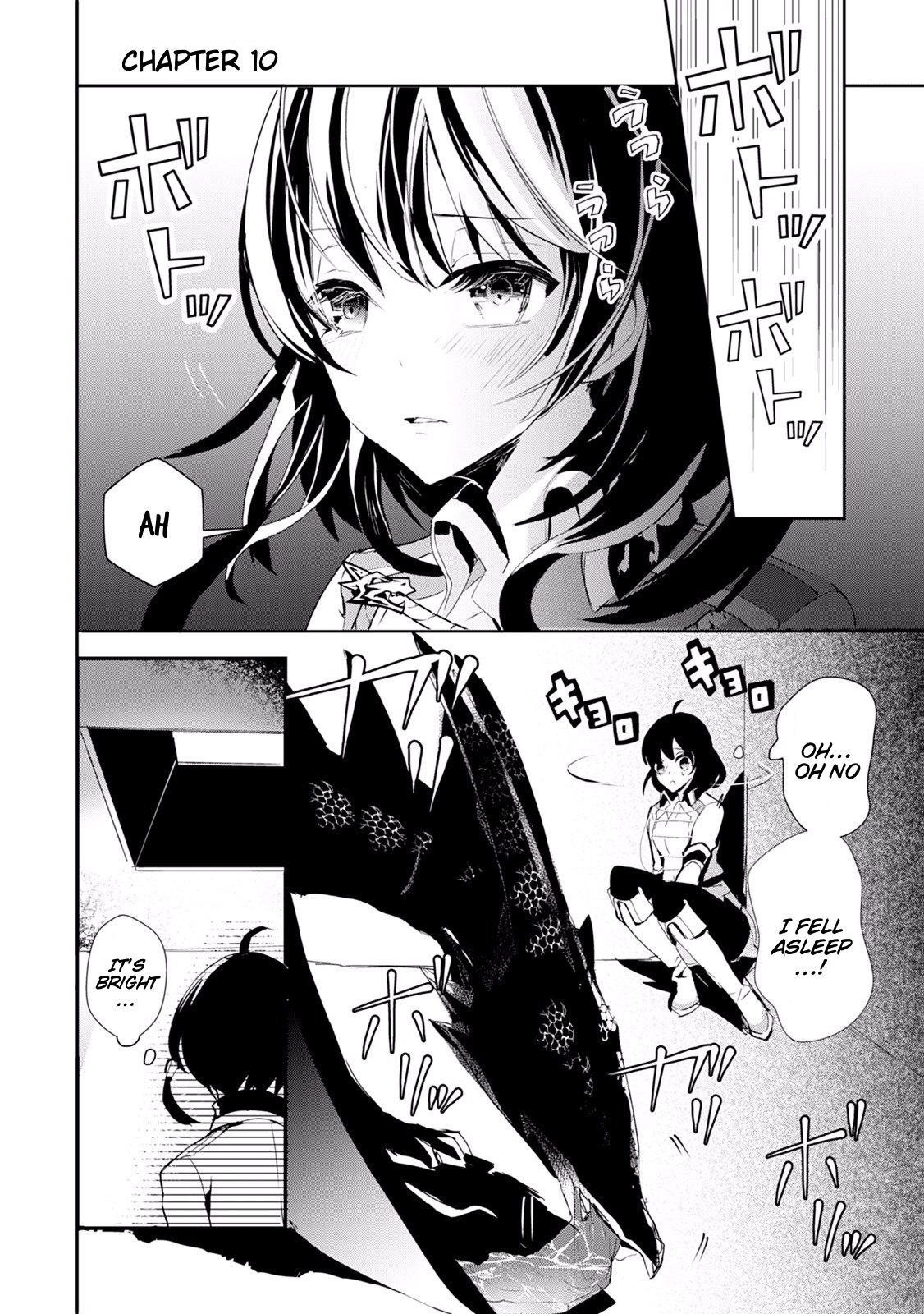 Akachan Ryuu No Osewagakari Ni Ninmei Saremashita - Vol.2 Chapter 10