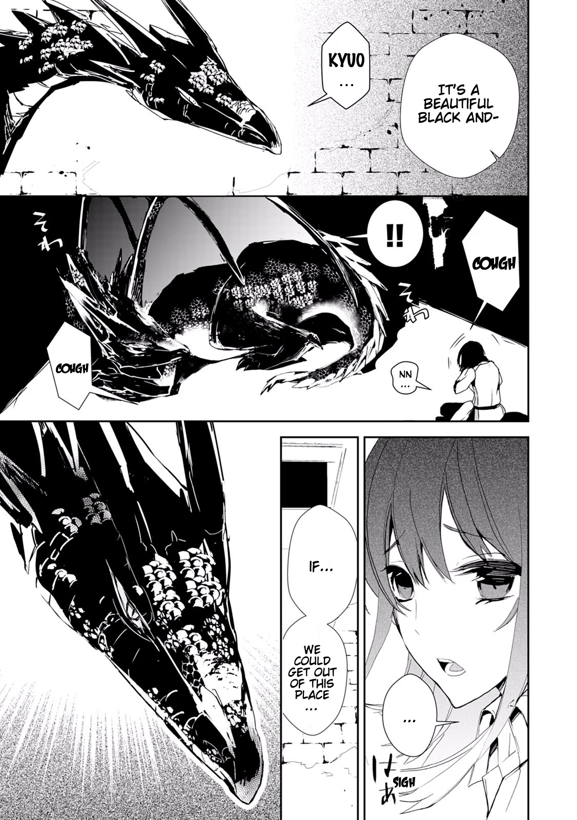 Akachan Ryuu No Osewagakari Ni Ninmei Saremashita - Vol.2 Chapter 10