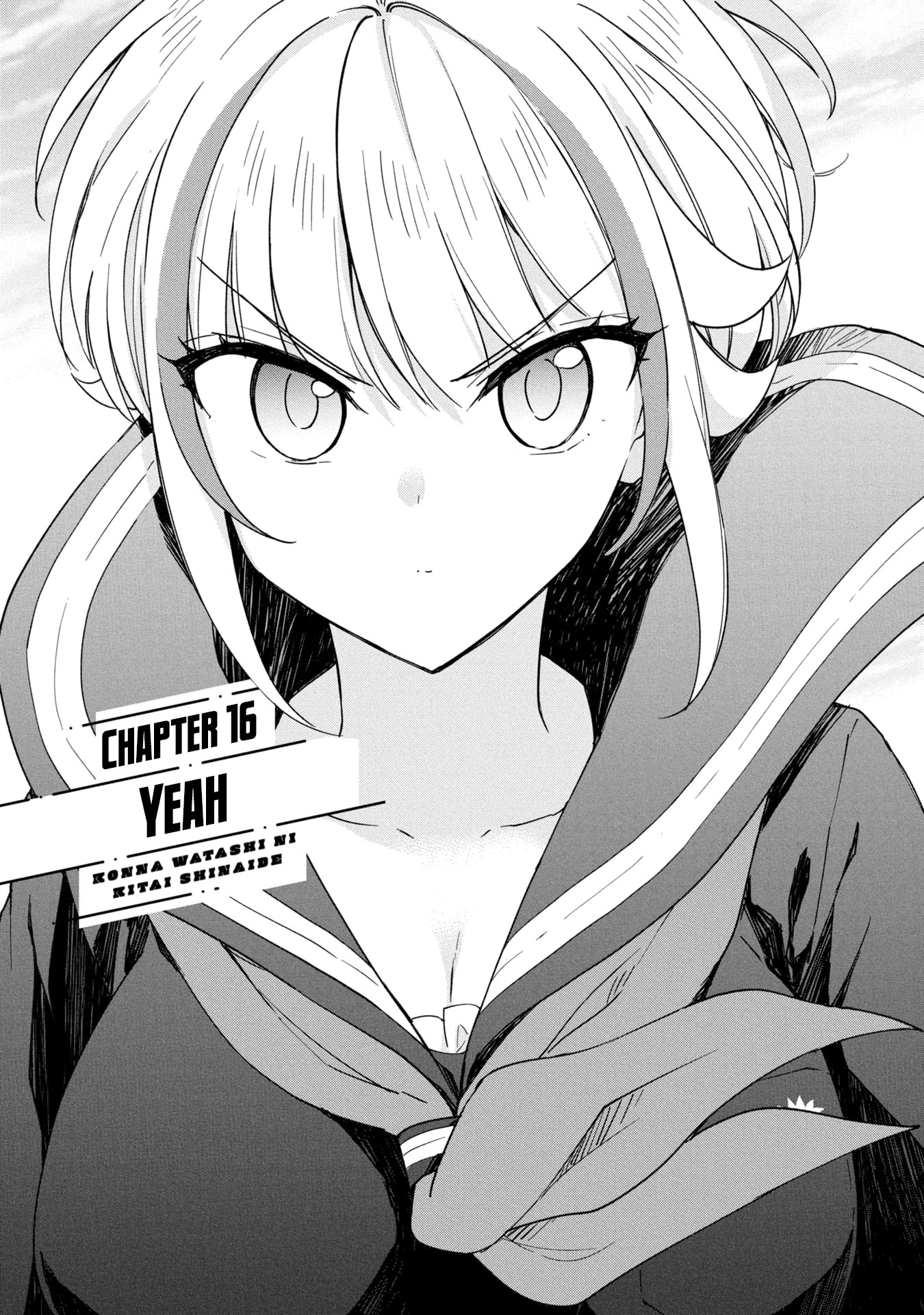 Konna Watashi Ni Kitaishinai De - Vol.2 Chapter 16: Yeah