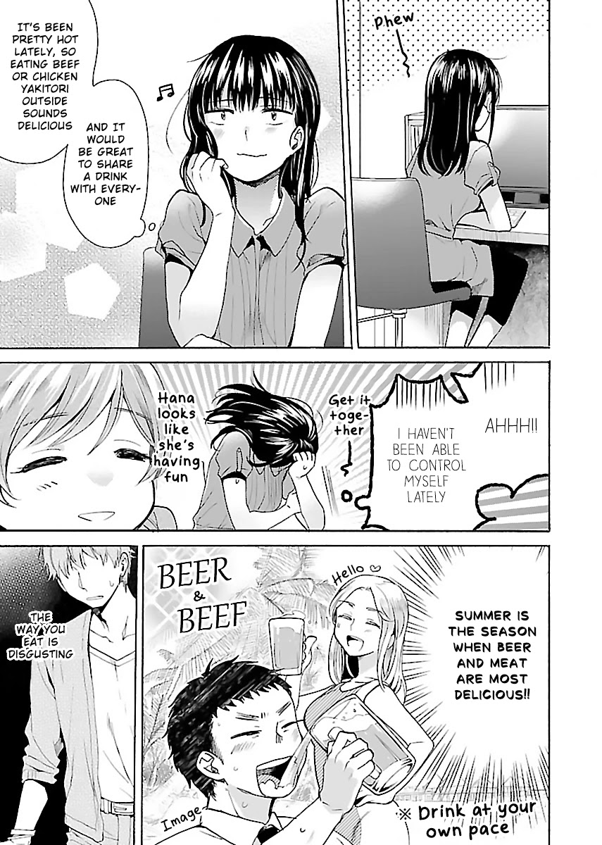 Nikujo No Susume - Chapter 4: A Dog, A Wolf, And A Toro-Tama Beef Bowl