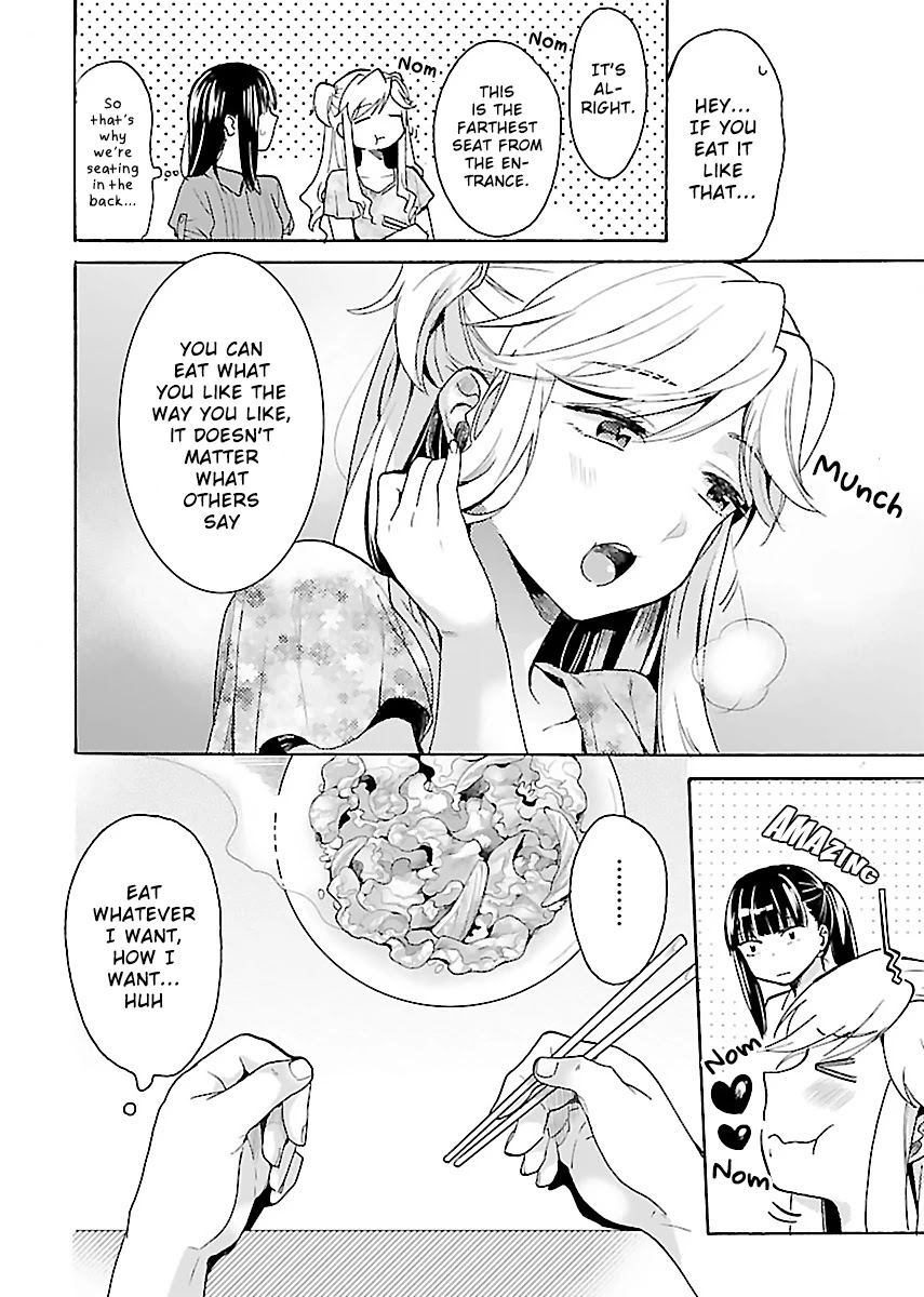 Nikujo No Susume - Chapter 4: A Dog, A Wolf, And A Toro-Tama Beef Bowl