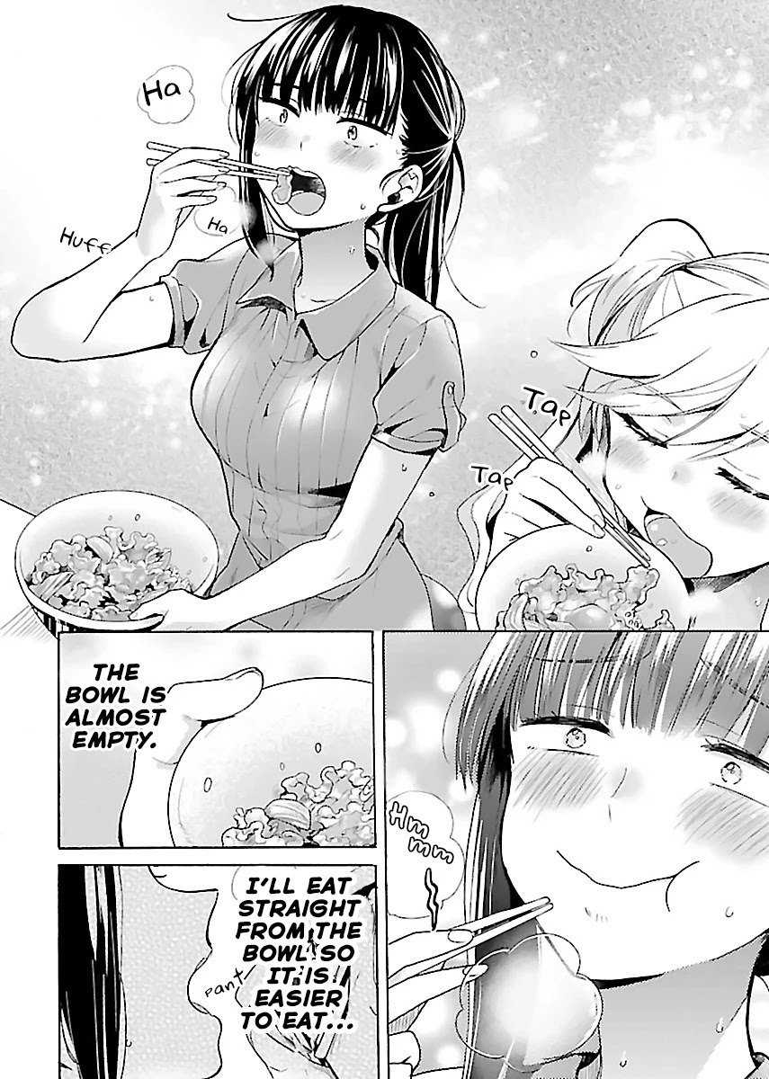 Nikujo No Susume - Chapter 4: A Dog, A Wolf, And A Toro-Tama Beef Bowl