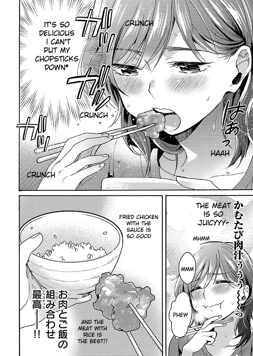 Nikujo No Susume - Chapter 3.3: The Birthday Fried Chicken Set Meal