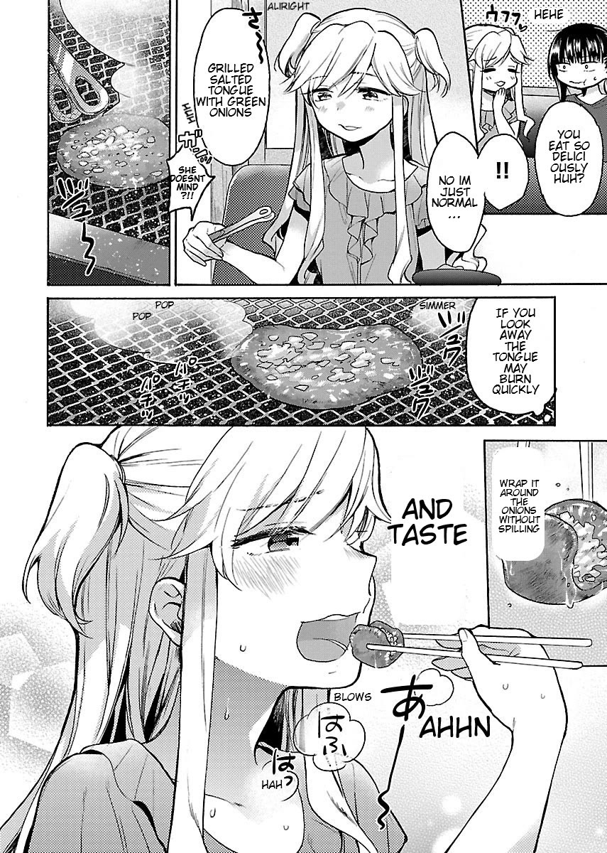 Nikujo No Susume - Chapter 7: Yakiniku Heaven With Inu Kami Kuma