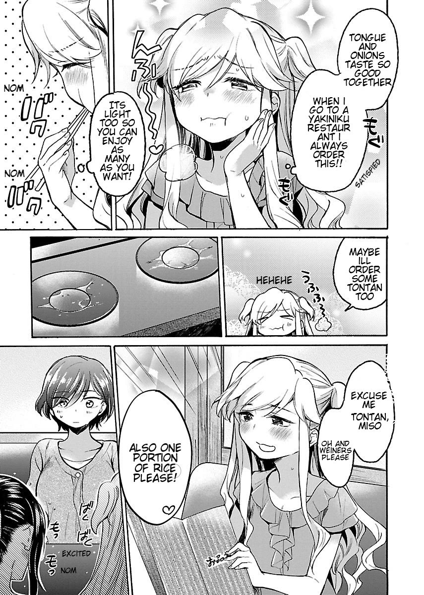 Nikujo No Susume - Chapter 7: Yakiniku Heaven With Inu Kami Kuma