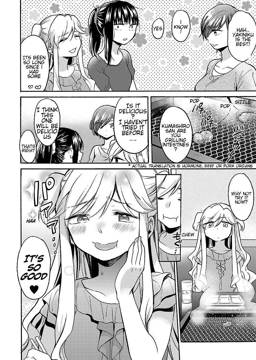 Nikujo No Susume - Chapter 7: Yakiniku Heaven With Inu Kami Kuma