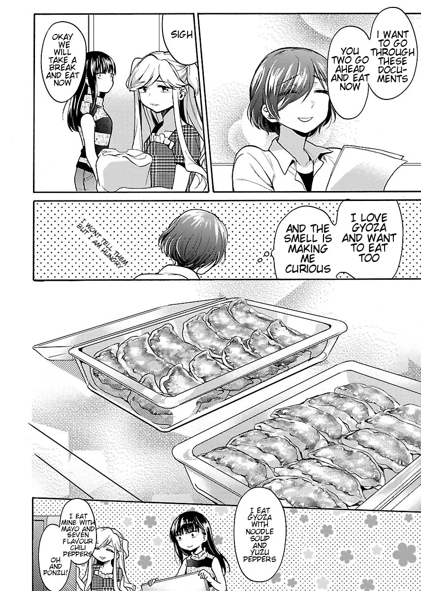 Nikujo No Susume - Vol.1 Chapter 6: 3 Beasts And Overtime Gyoza