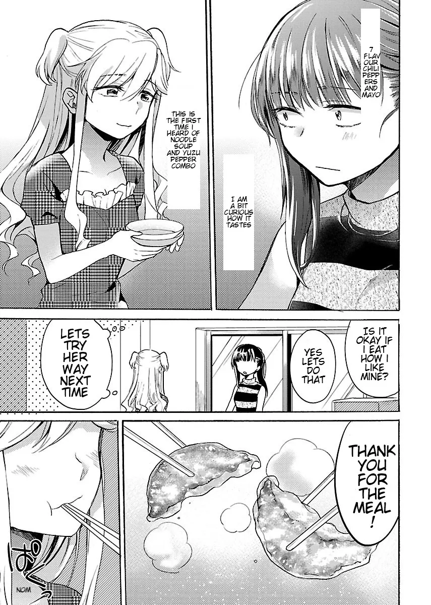 Nikujo No Susume - Vol.1 Chapter 6: 3 Beasts And Overtime Gyoza