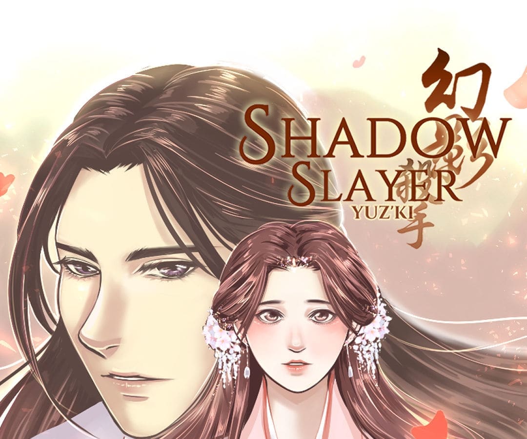 Shadow Slayer - Chapter 33