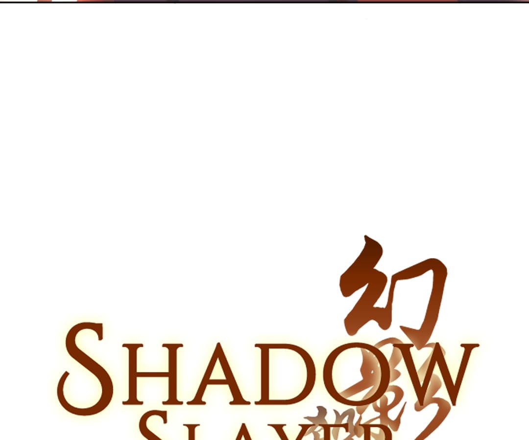 Shadow Slayer - Chapter 35