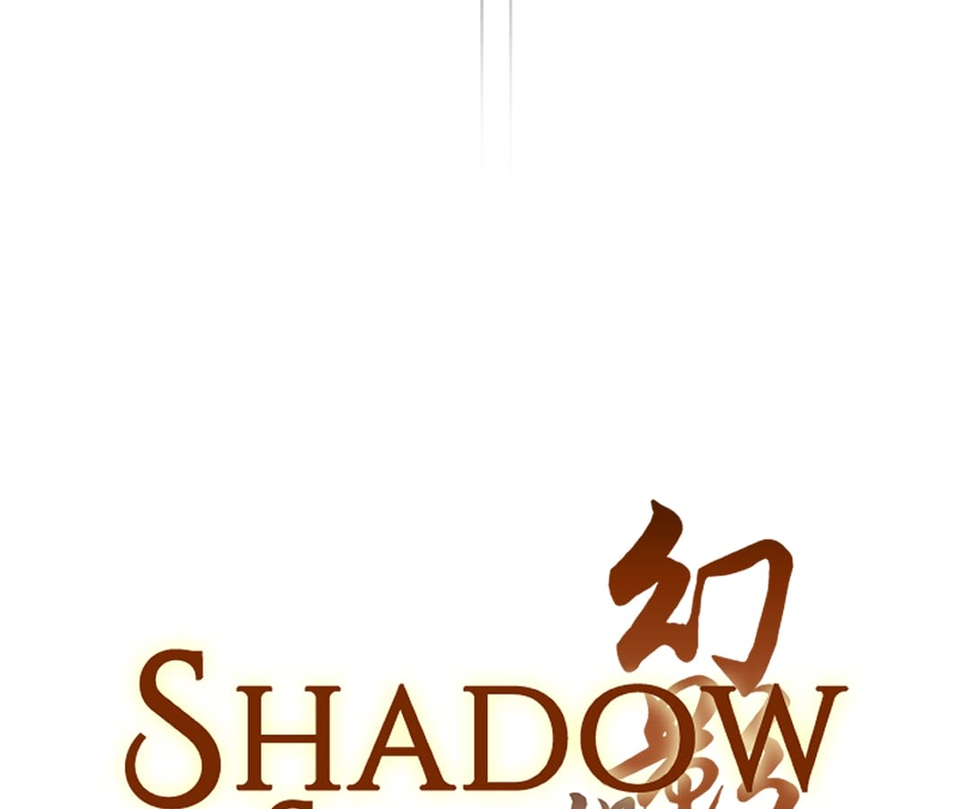 Shadow Slayer - Chapter 37