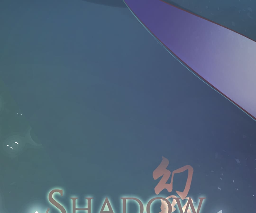 Shadow Slayer - Chapter 43