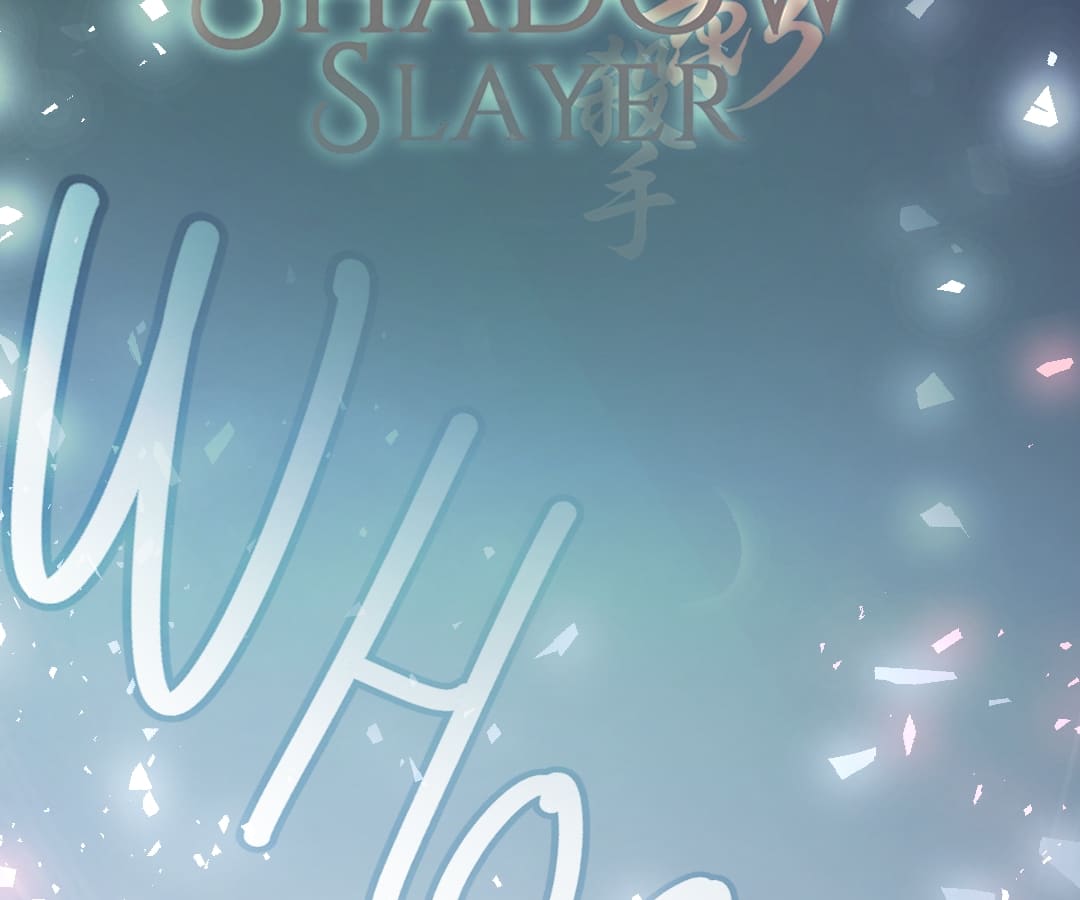 Shadow Slayer - Chapter 43