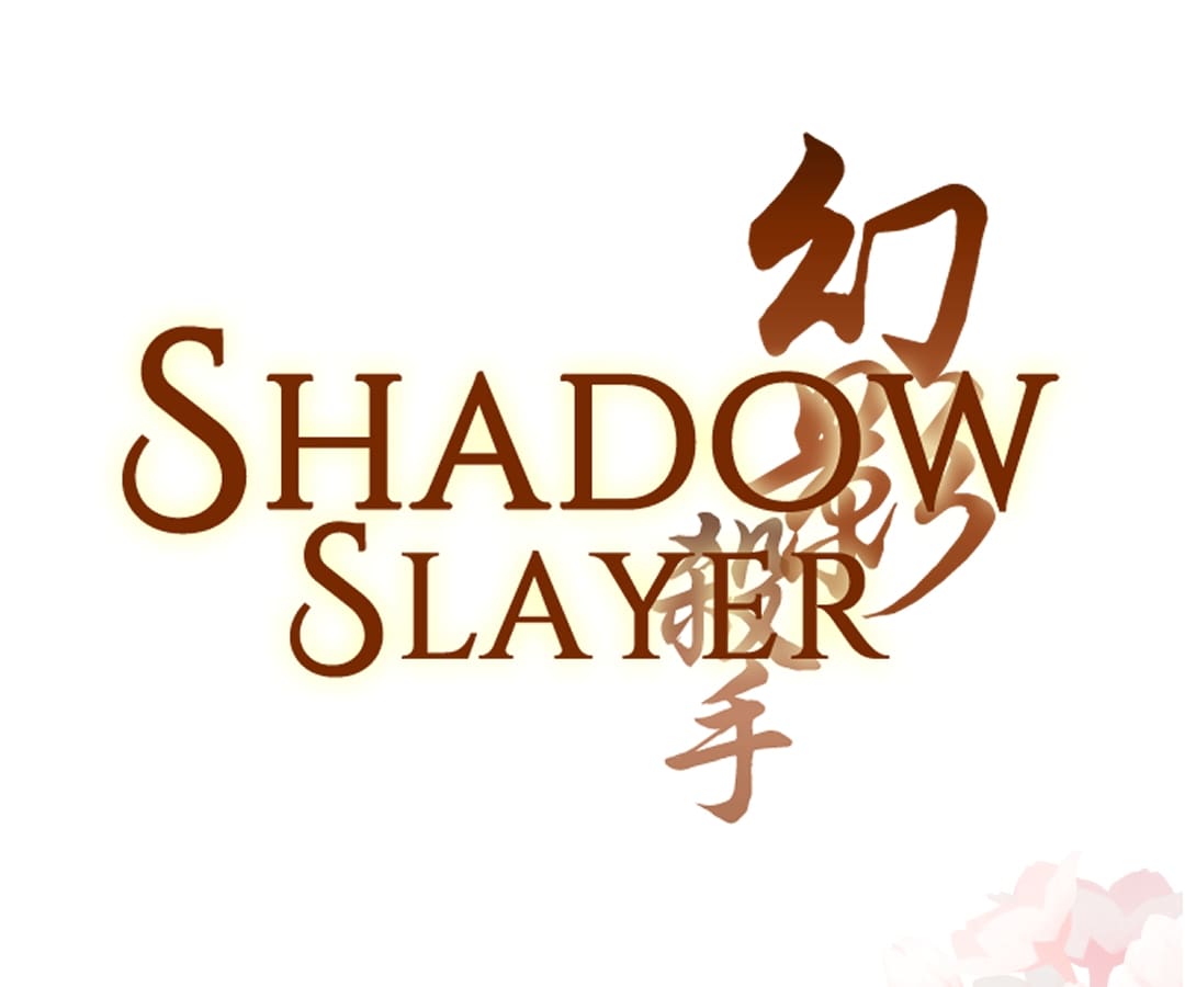 Shadow Slayer - Chapter 40