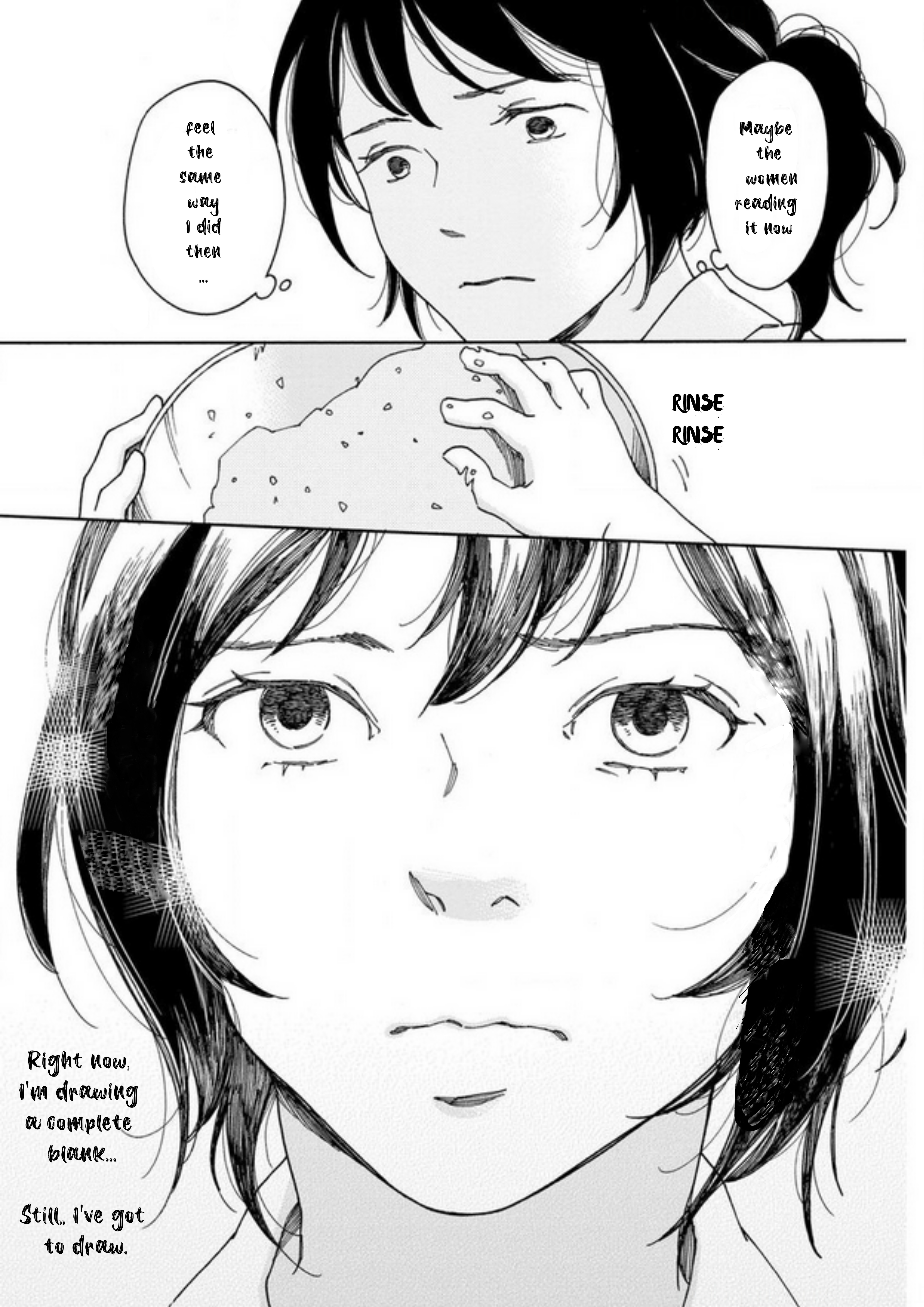 Shijuu Kara - Vol.1 Chapter 1.2: Let Me Introduce Myself (Part 2)