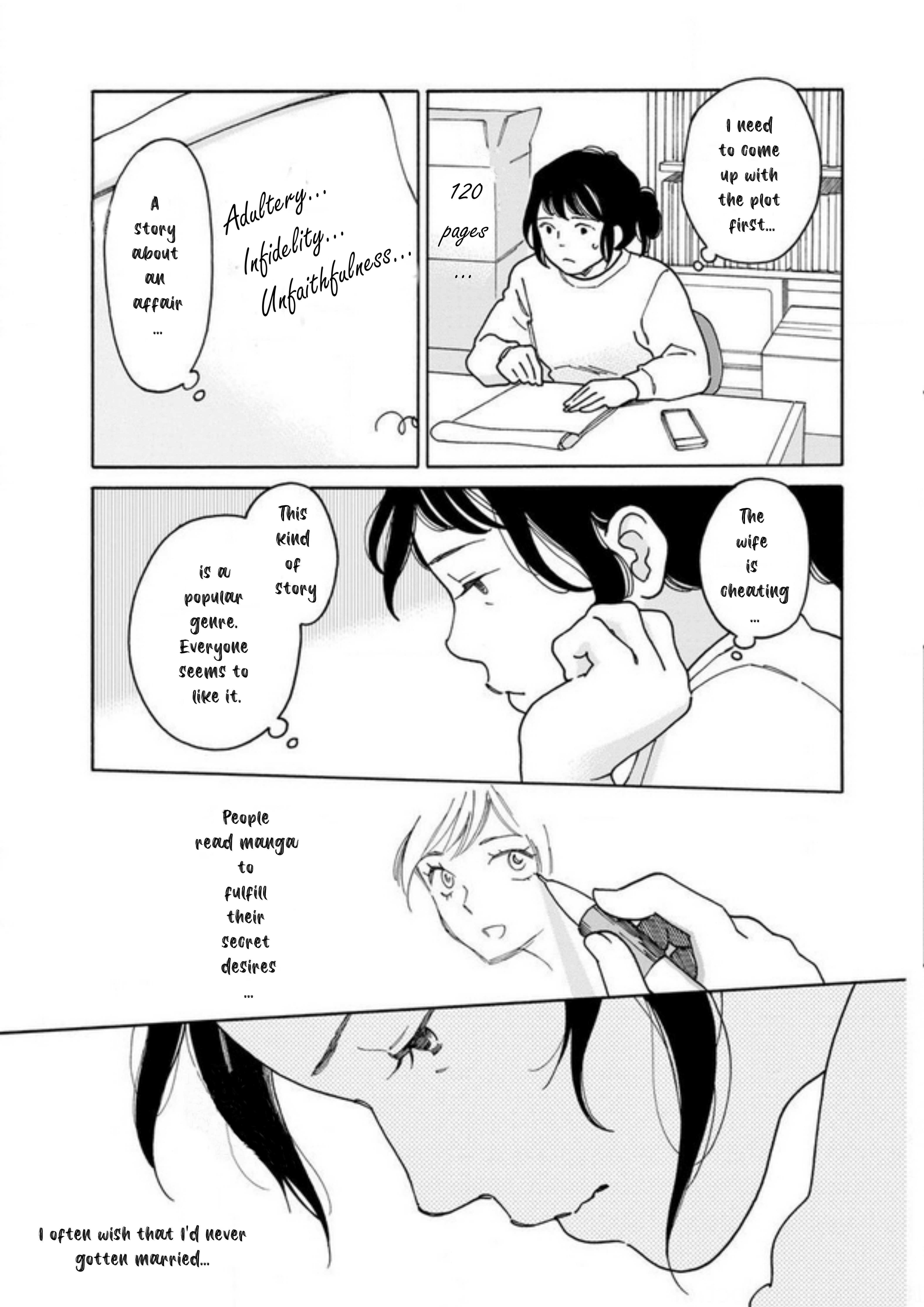 Shijuu Kara - Vol.1 Chapter 1.2: Let Me Introduce Myself (Part 2)