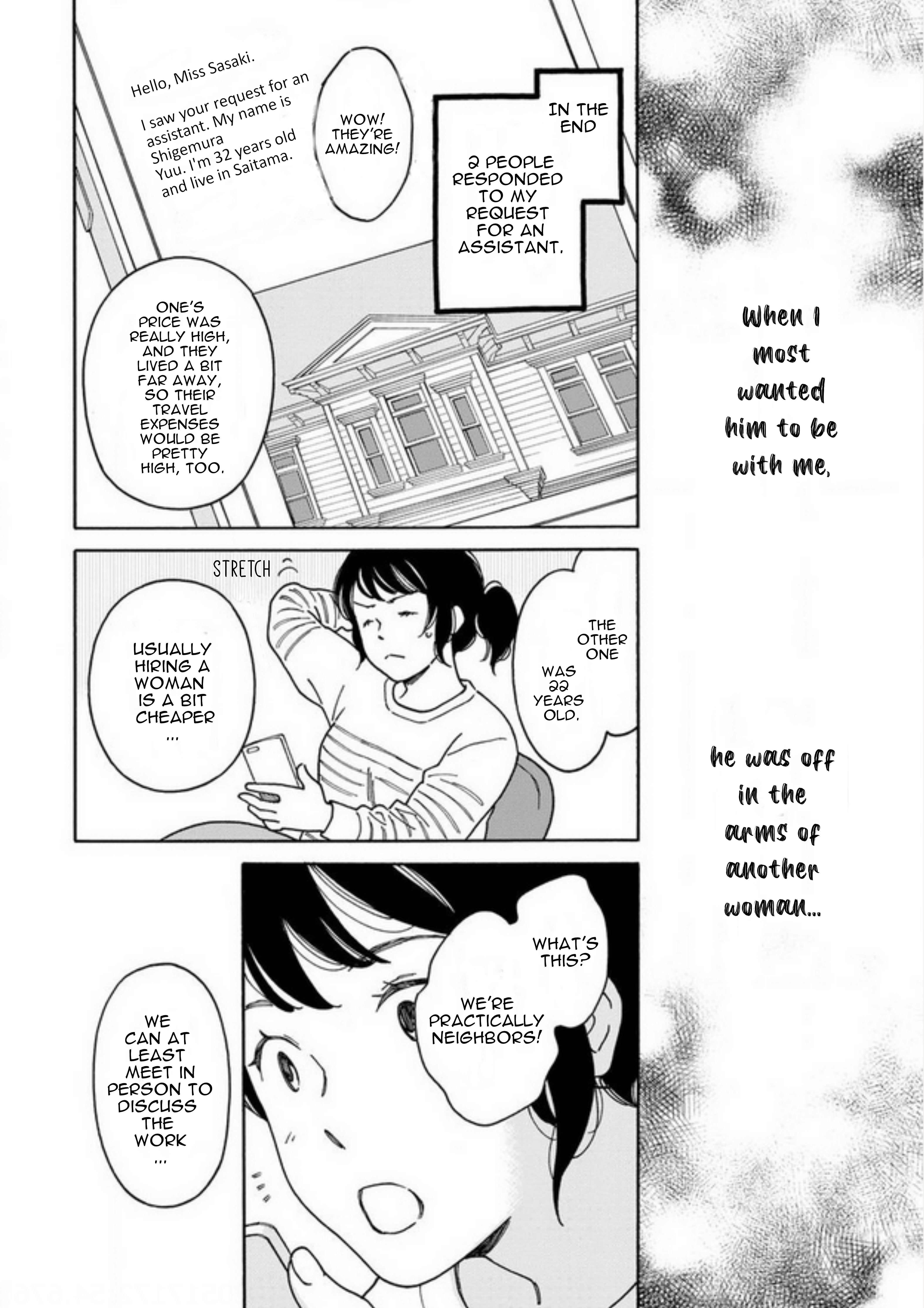 Shijuu Kara - Vol.1 Chapter 1.2: Let Me Introduce Myself (Part 2)