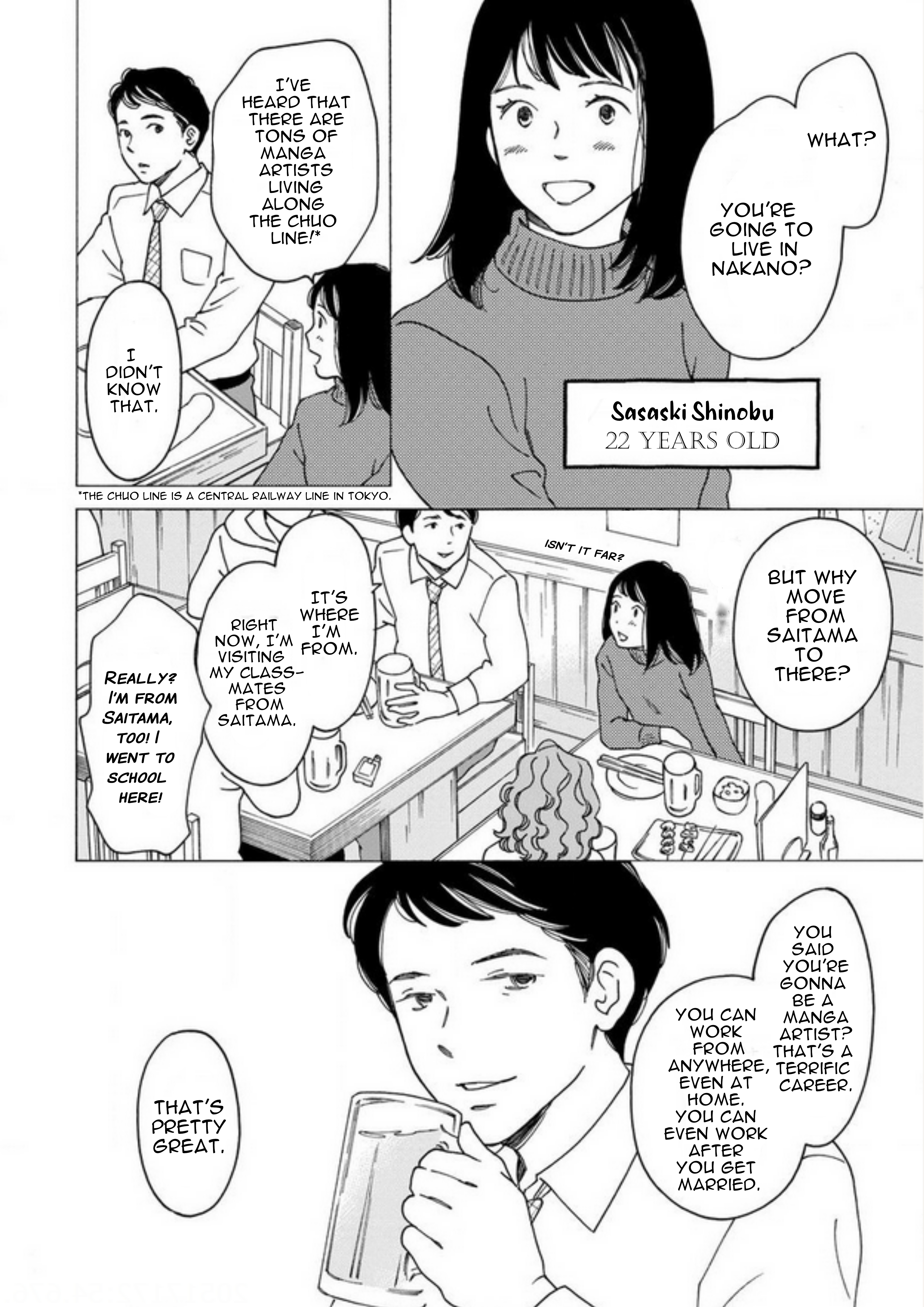 Shijuu Kara - Vol.1 Chapter 1.1: Let Me Introduce Myself (Part 1)