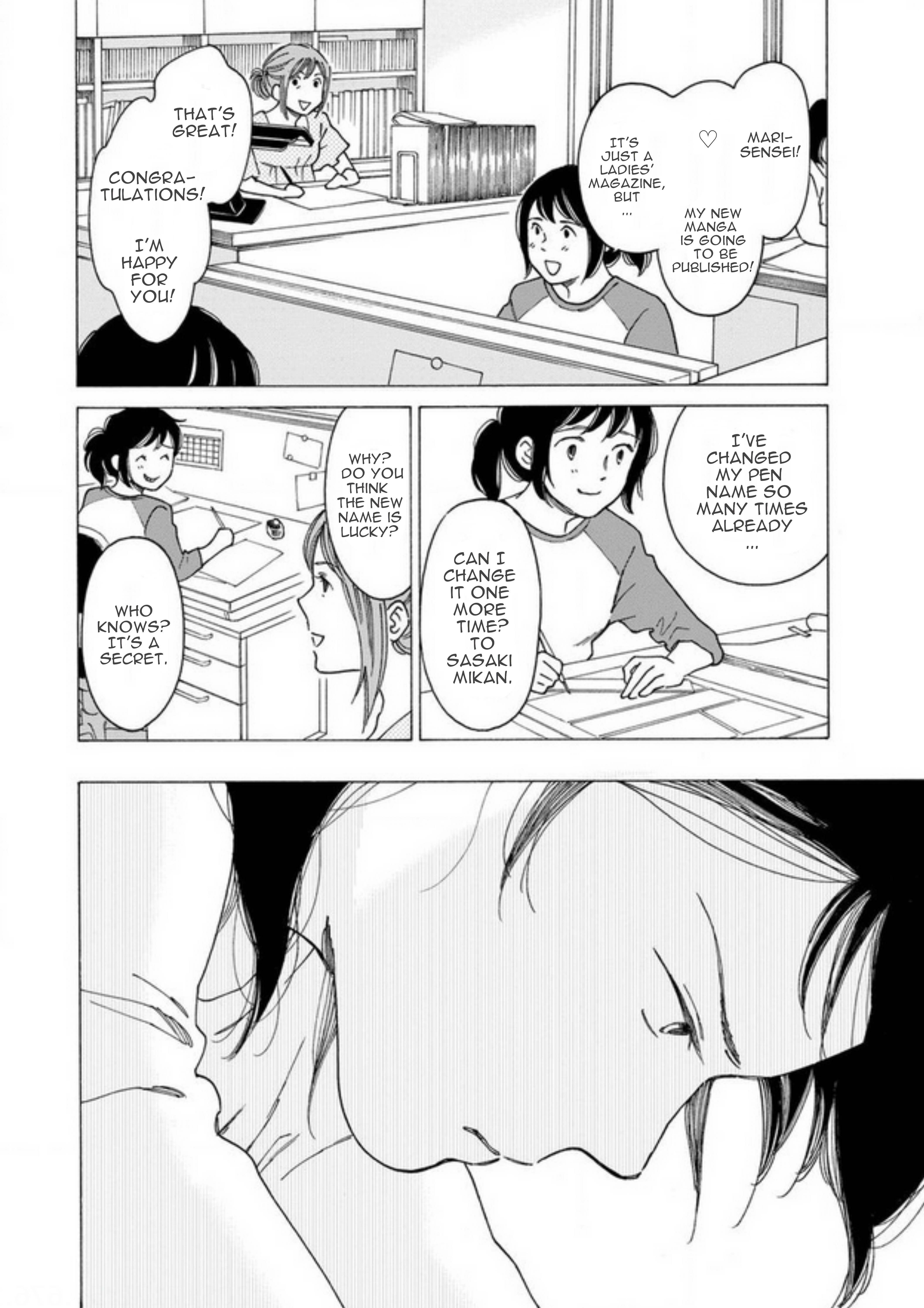 Shijuu Kara - Vol.1 Chapter 1.1: Let Me Introduce Myself (Part 1)